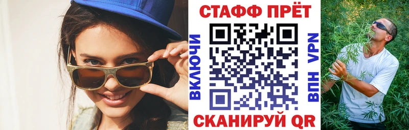 Цена Мышкин кракен сайт Меф мяу мяу АМФЕТАМИН Гашиш Cocaine МАРИХУАНА