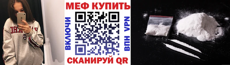 А ПВП Мышкин