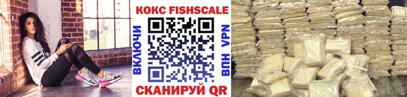 Cocaine Боливия наркота это какой сайт Мышкин