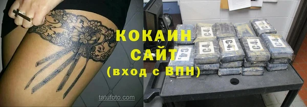 круглые Алексин