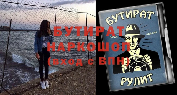 круглые Алексин