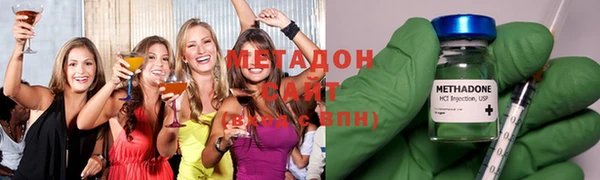 круглые Алексин