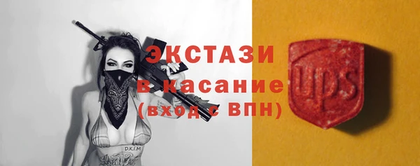 дистиллят марихуана Алзамай
