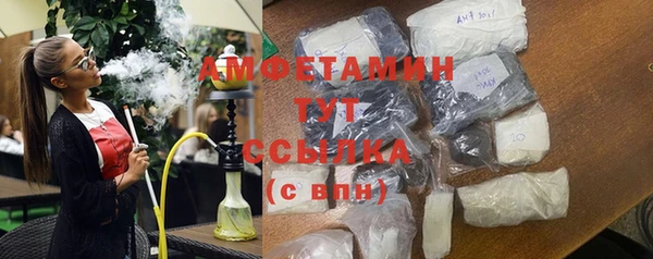 дистиллят марихуана Алзамай