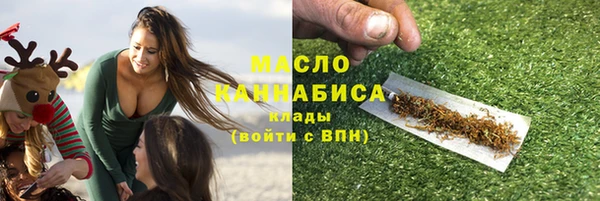 круглые Алексин