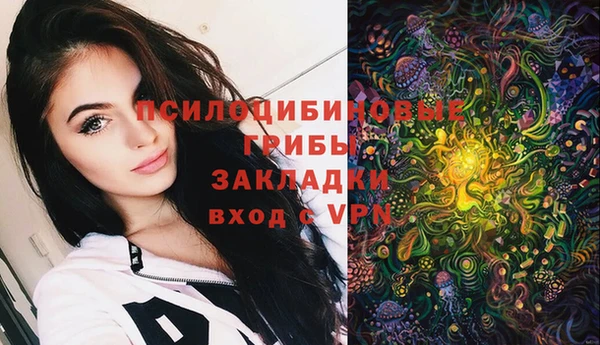 дистиллят марихуана Алзамай
