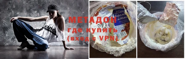 круглые Алексин