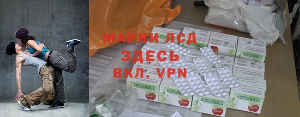 круглые Алексин