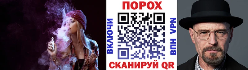 Первитин Methamphetamine  нарко площадка какой сайт  Мышкин 